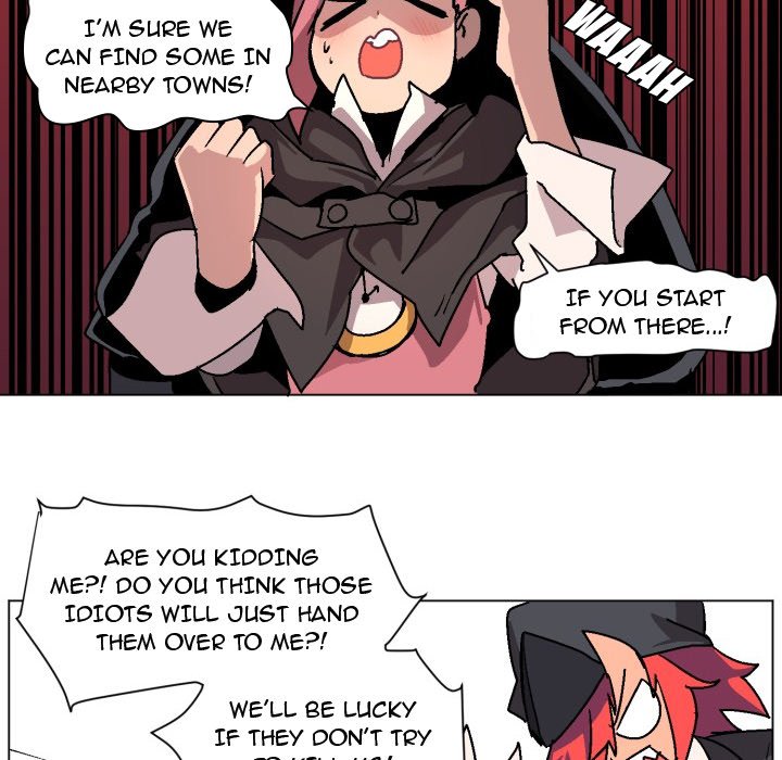 Overlord Time! Overlord Time! EP 1 - Toomics page 118 - 