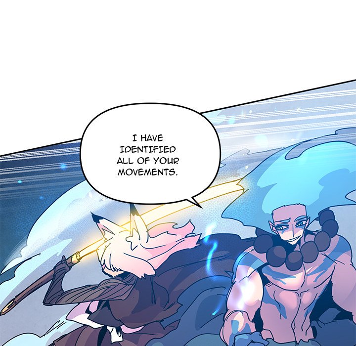 Overlord Time! Overlord Time! EP 101 - Toomics page 78 - 