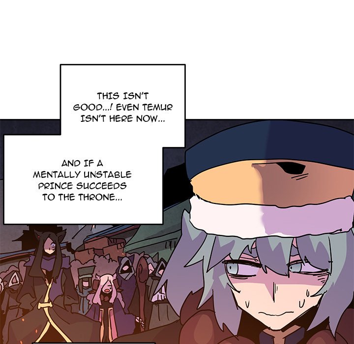 Overlord Time! Overlord Time! EP 103 - Toomics page 71 - 