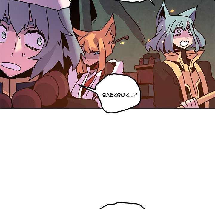 Overlord Time! Overlord Time! EP 103 - Toomics page 76 - 
