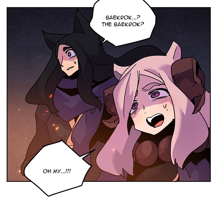 Overlord Time! Overlord Time! EP 103 - Toomics page 77 - 