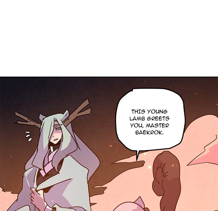 Overlord Time! Overlord Time! EP 103 - Toomics page 78 - 