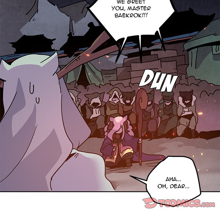 Overlord Time! Overlord Time! EP 103 - Toomics page 80 - 