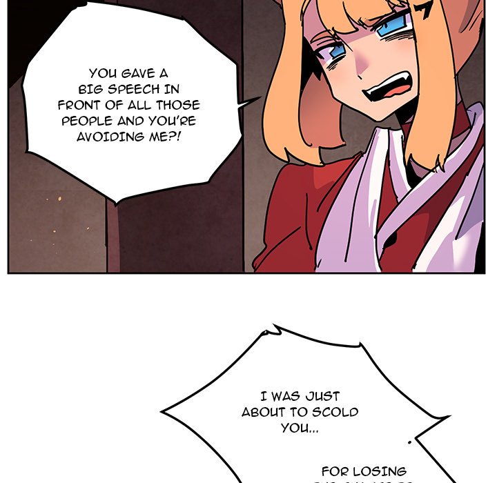 Overlord Time! Overlord Time! EP 104 - Toomics page 11 - 