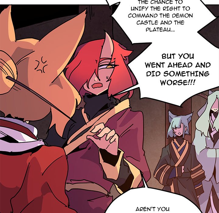 Overlord Time! Overlord Time! EP 104 - Toomics page 12 - 