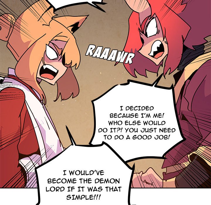 Overlord Time! Overlord Time! EP 104 - Toomics page 15 - 