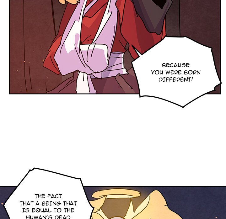 Overlord Time! Overlord Time! EP 104 - Toomics page 17 - 