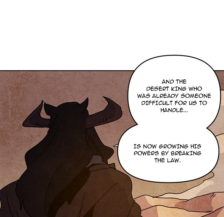 Overlord Time! Overlord Time! EP 104 - Toomics page 25 - 