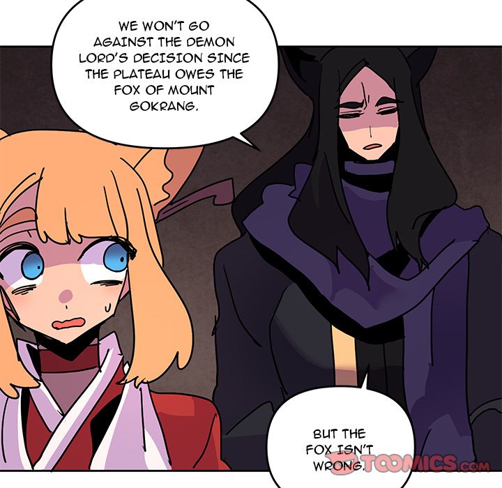 Overlord Time! Overlord Time! EP 104 - Toomics page 38 - 