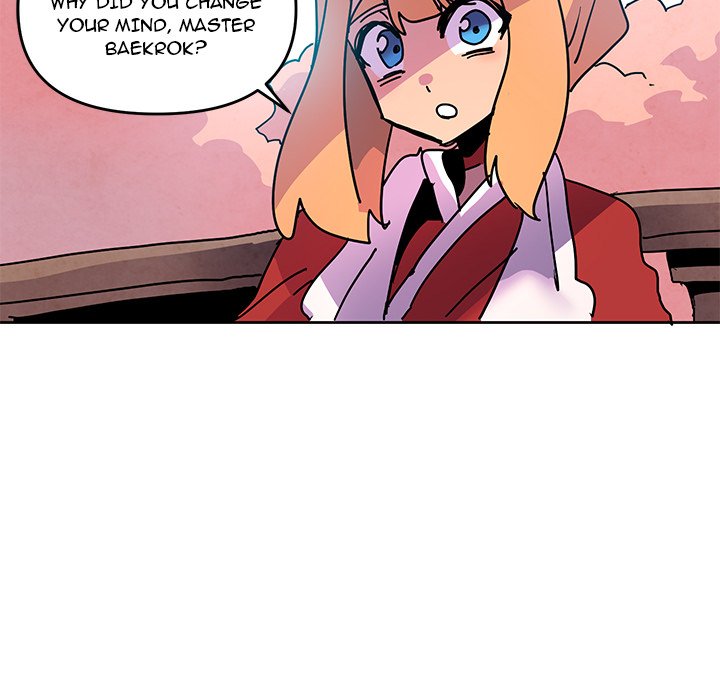 Overlord Time! Overlord Time! EP 104 - Toomics page 51 - 