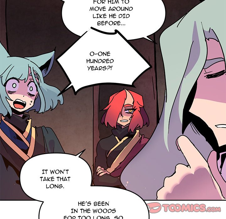 Overlord Time! Overlord Time! EP 104 - Toomics page 8 - 