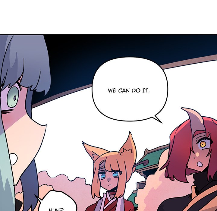 Overlord Time! Overlord Time! EP 104 - Toomics page 78 - 