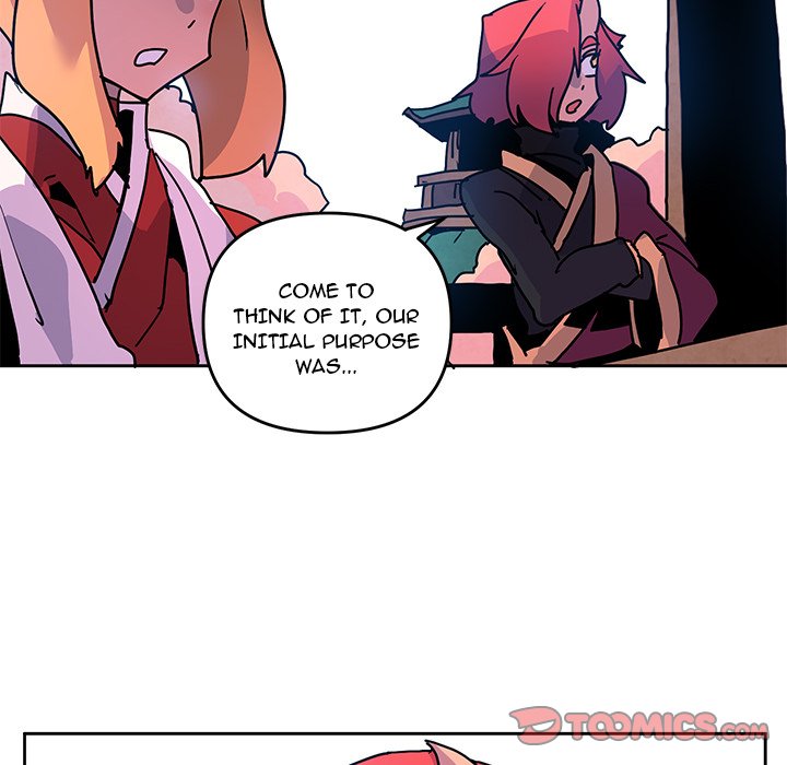 Overlord Time! Overlord Time! EP 104 - Toomics page 80 - 