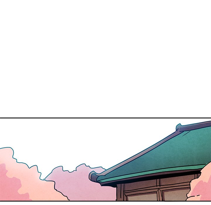 Overlord Time! Overlord Time! EP 104 - Toomics page 82 - 