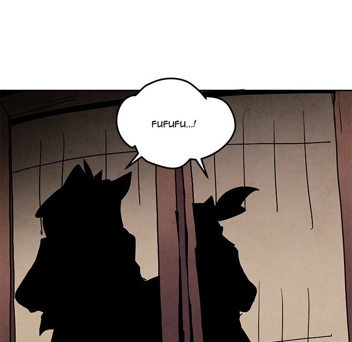 Overlord Time! Overlord Time! EP 104 - Toomics page 83 - 