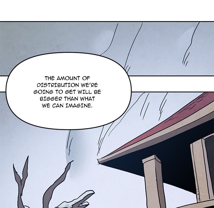 Overlord Time! Overlord Time! EP 105 - Toomics page 76 - 