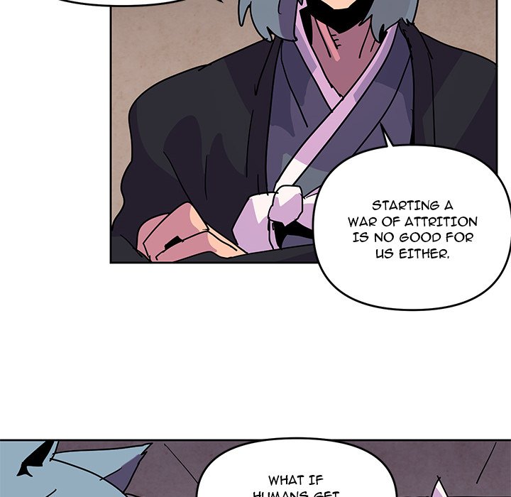 Overlord Time! Overlord Time! EP 106 - Toomics page 64 - 