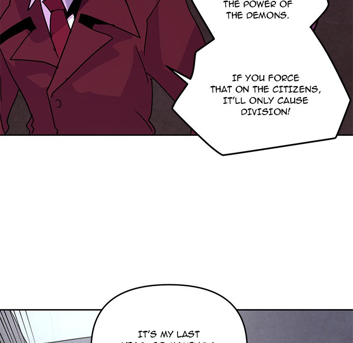 Overlord Time! Overlord Time! EP 106 - Toomics page 84 - 