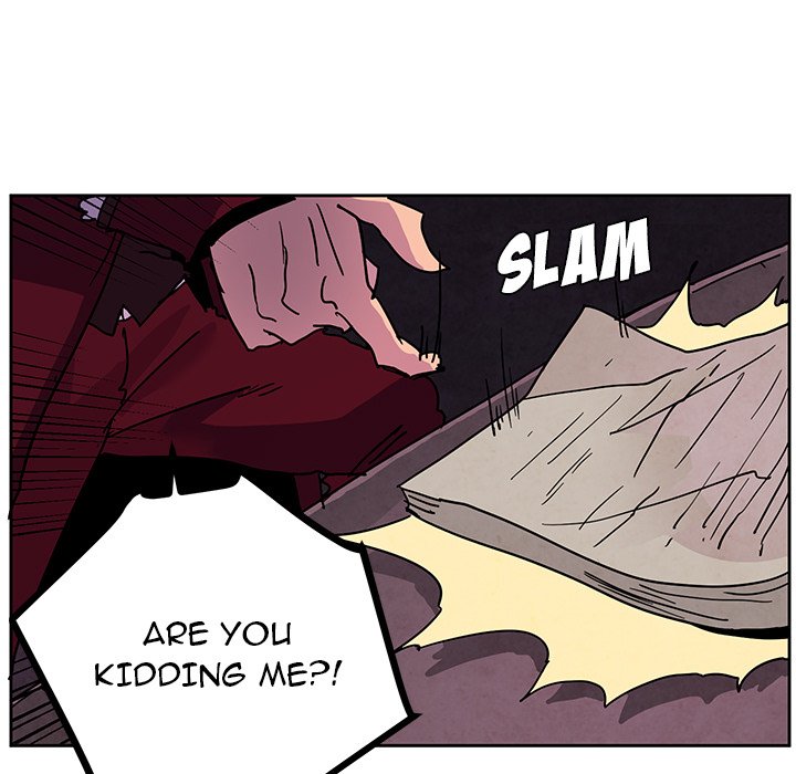 Overlord Time! Overlord Time! EP 107 - Toomics page 31 - 