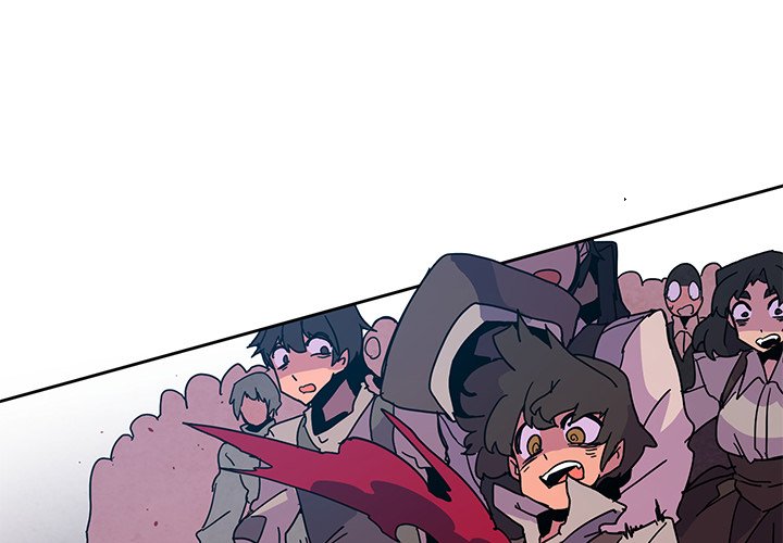 Overlord Time! Overlord Time! EP 108 - Toomics page 1 - 
