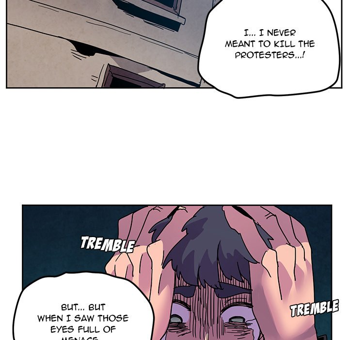 Overlord Time! Overlord Time! EP 108 - Toomics page 17 - 