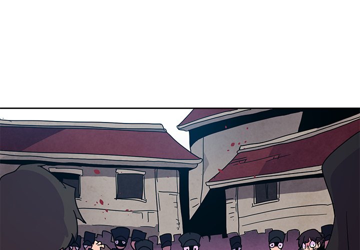 Overlord Time! Overlord Time! EP 108 - Toomics page 3 - 