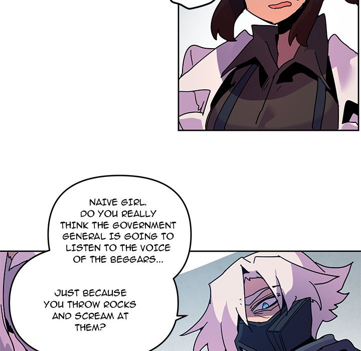 Overlord Time! Overlord Time! EP 108 - Toomics page 46 - 
