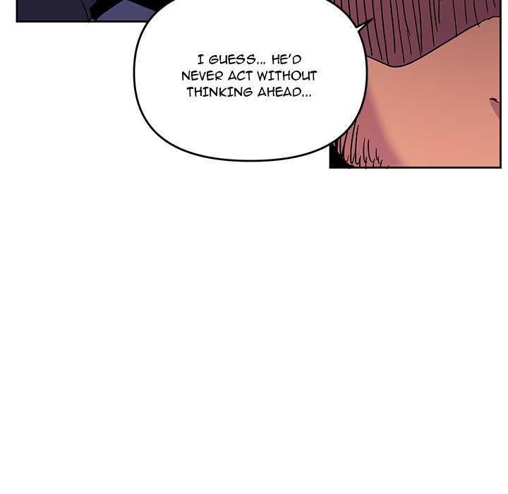 Overlord Time! Overlord Time! EP 109 - Toomics page 10 - 