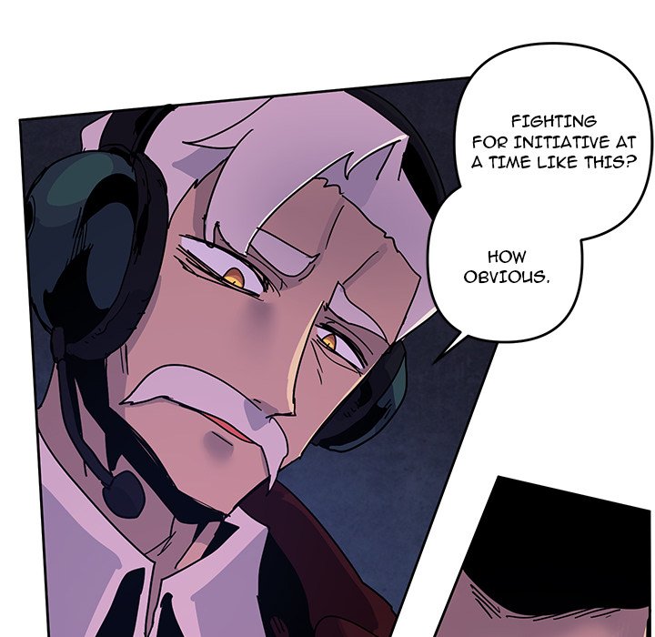 Overlord Time! Overlord Time! EP 110 - Toomics page 58 - 