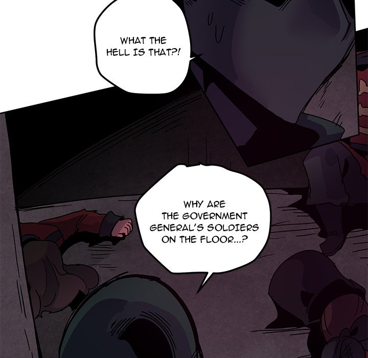 Overlord Time! Overlord Time! EP 110 - Toomics page 82 - 