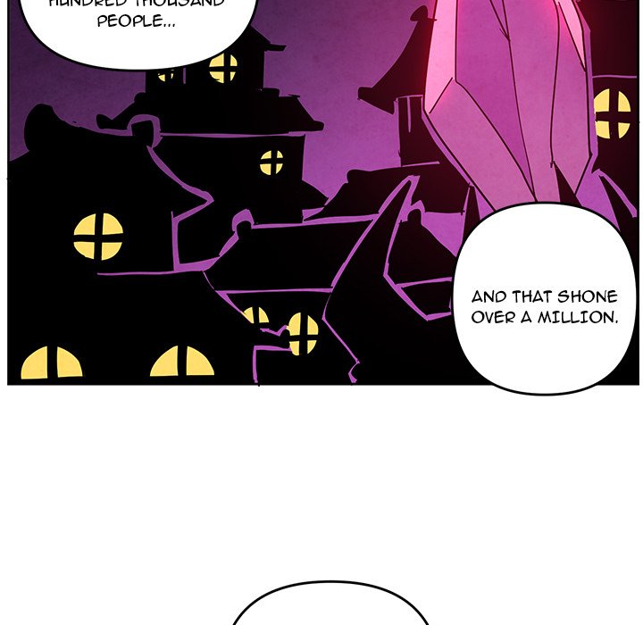 Overlord Time! Overlord Time! EP 111 - Toomics page 71 - 
