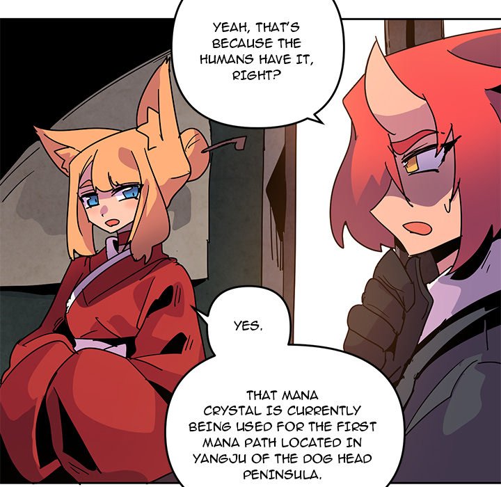 Overlord Time! Overlord Time! EP 111 - Toomics page 72 - 
