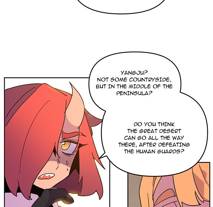 Overlord Time! Overlord Time! EP 111 - Toomics page 73 - 
