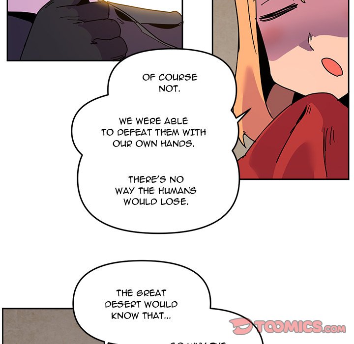 Overlord Time! Overlord Time! EP 111 - Toomics page 74 - 