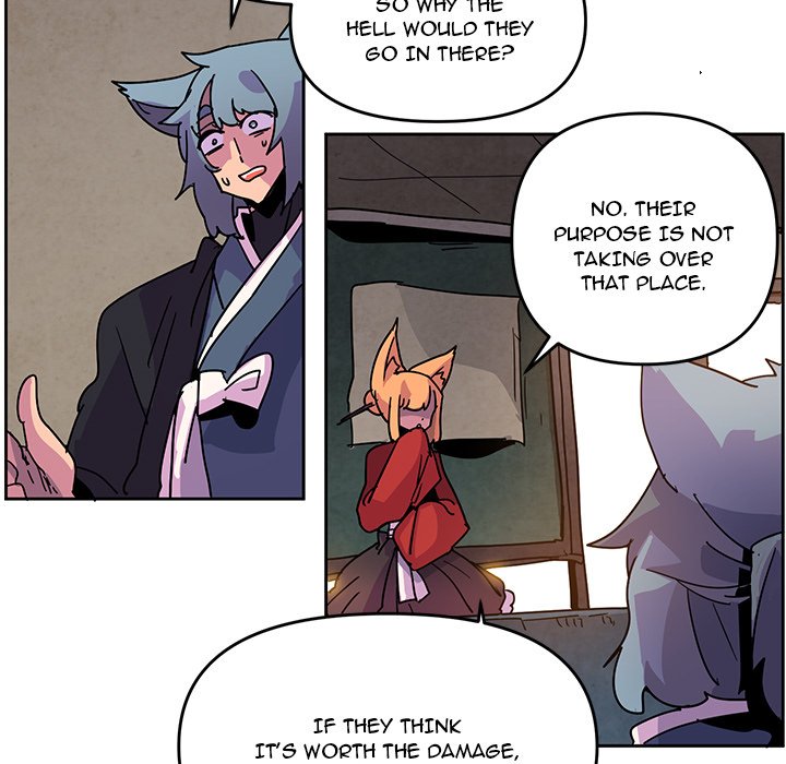 Overlord Time! Overlord Time! EP 111 - Toomics page 75 - 