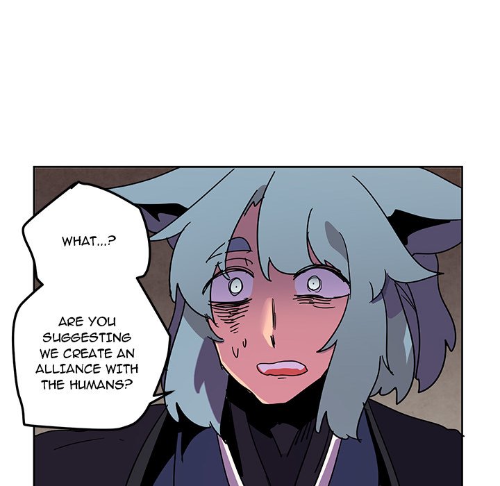 Overlord Time! Overlord Time! EP 111 - Toomics page 78 - 
