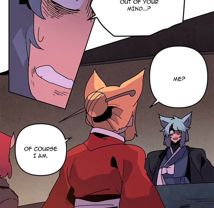 Overlord Time! Overlord Time! EP 111 - Toomics page 81 - 