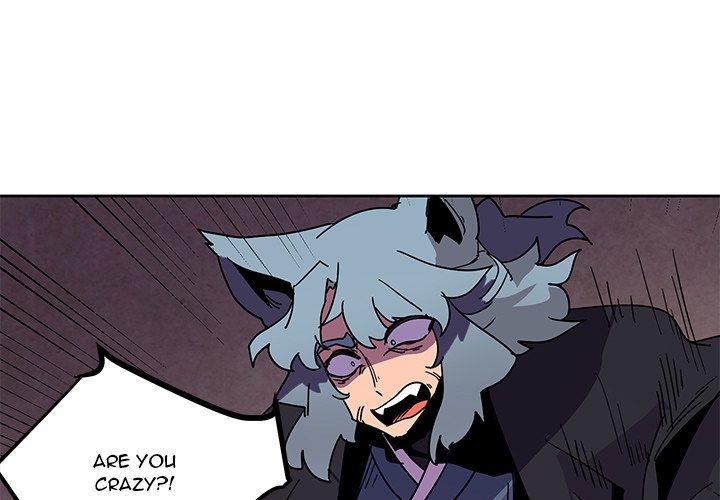 Overlord Time! Overlord Time! EP 112 - Toomics page 1 - 
