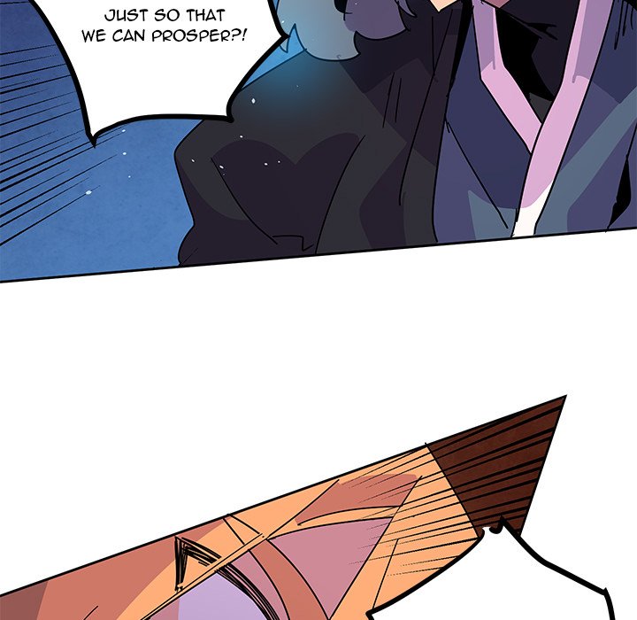 Overlord Time! Overlord Time! EP 112 - Toomics page 13 - 