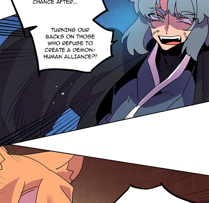 Overlord Time! Overlord Time! EP 112 - Toomics page 16 - 