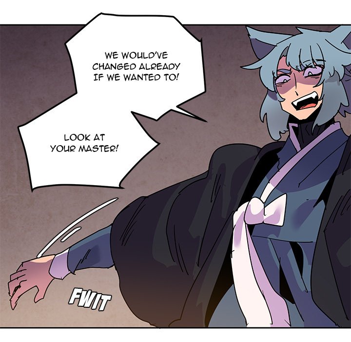 Overlord Time! Overlord Time! EP 112 - Toomics page 25 - 