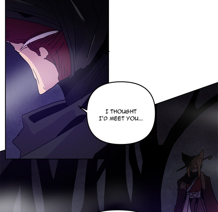 Overlord Time! Overlord Time! EP 112 - Toomics page 81 - 
