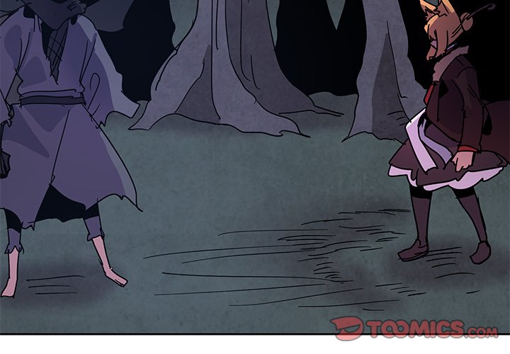 Overlord Time! Overlord Time! EP 113 - Toomics page 2 - 