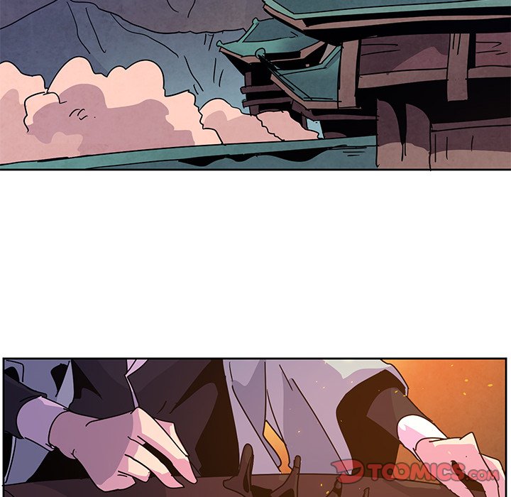 Overlord Time! Overlord Time! EP 114 - Toomics page 14 - 