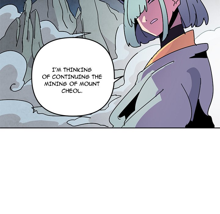 Overlord Time! Overlord Time! EP 114 - Toomics page 42 - 