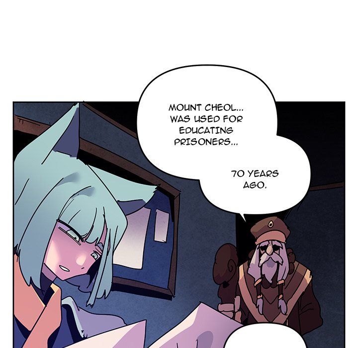 Overlord Time! Overlord Time! EP 114 - Toomics page 45 - 