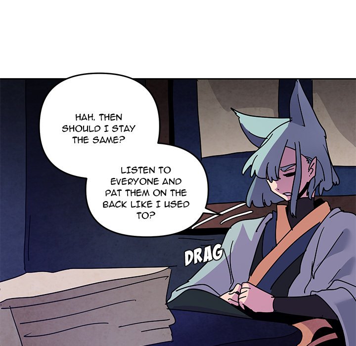 Overlord Time! Overlord Time! EP 114 - Toomics page 49 - 