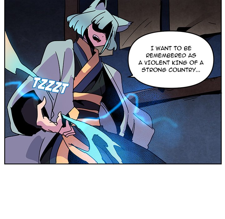 Overlord Time! Overlord Time! EP 114 - Toomics page 73 - 