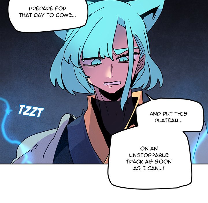 Overlord Time! Overlord Time! EP 114 - Toomics page 78 - 