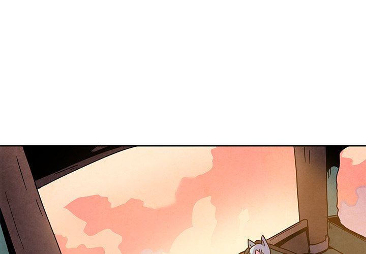 Overlord Time! Overlord Time! EP 115 - Toomics page 1 - 
